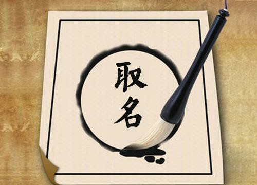  带亚字公司起名大全,好听的公司名带亚字